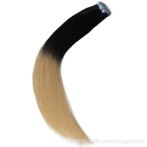 Russian PU tape in hair extensions 100% human hair piano color